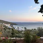 بيت للعطل Grandpa Simos' Traditional *