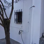 Grandpa Simos' Traditional